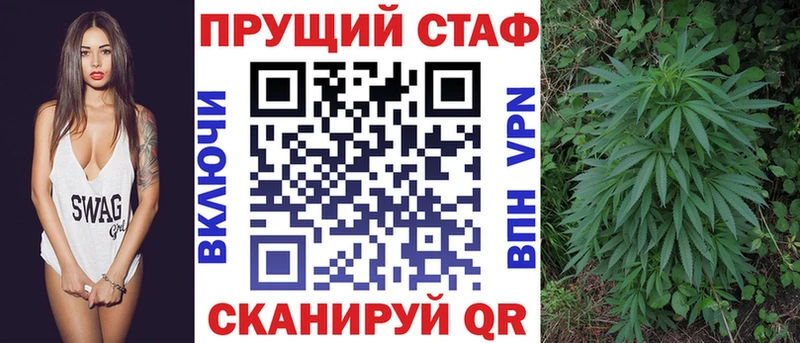Где найти наркотики Снежногорск Cocaine Alpha-PVP Гашиш МАРИХУАНА Меф