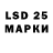 ЭКСТАЗИ 280 MDMA AZANDAE X