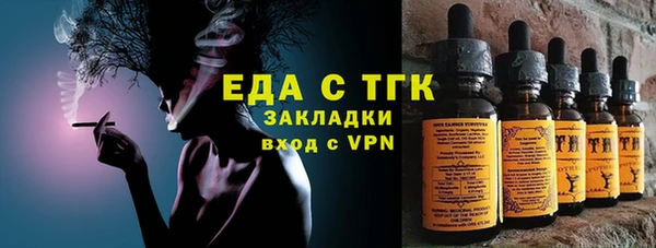 ALPHA-PVP Няндома