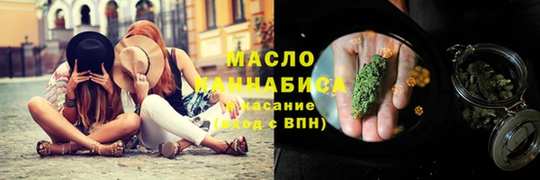 ECSTASY Нягань