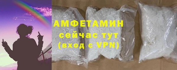 ALPHA-PVP Няндома