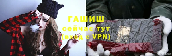 ALPHA-PVP Няндома