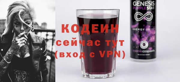 ECSTASY Нягань