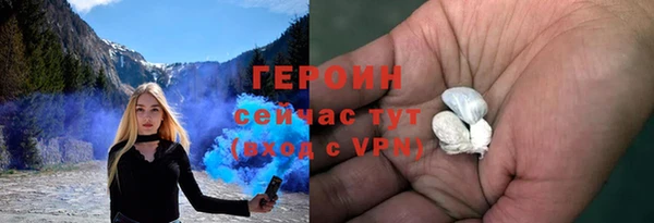 ECSTASY Нягань