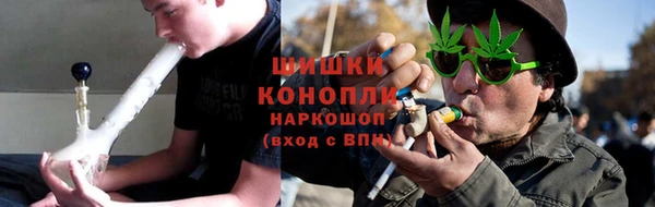 ECSTASY Бутурлиновка