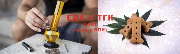 кокаин колумбия Валдай