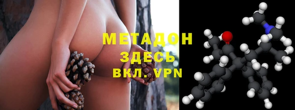 кокаин колумбия Валдай