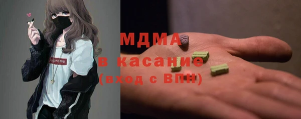 ALPHA-PVP Няндома