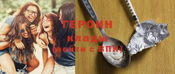 ECSTASY Нягань