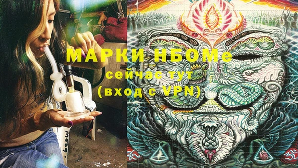 ECSTASY Нягань