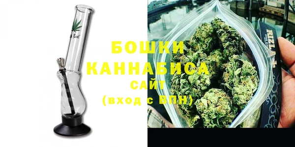 ECSTASY Нягань