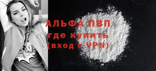 ECSTASY Нягань