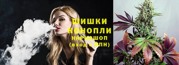 кокаин колумбия Валдай