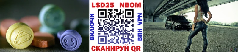 Лсд 25 экстази ecstasy  Снежногорск 