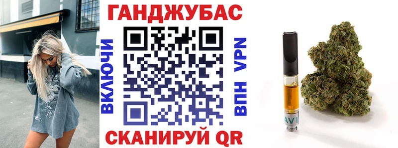 наркотики  Снежногорск  ОМГ ОМГ ссылка  Шишки марихуана OG Kush 